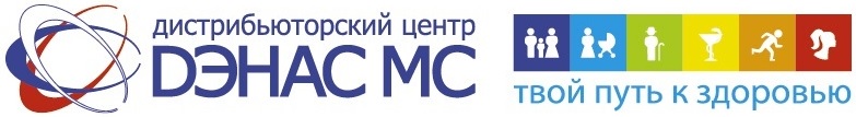 ДЭНАС-центр. Аппараты ДЭНАС, НейроДЭНС, ДиаДЭНС. Официальный дистрибьютор. Фирменный магазин ДЭНАС в России